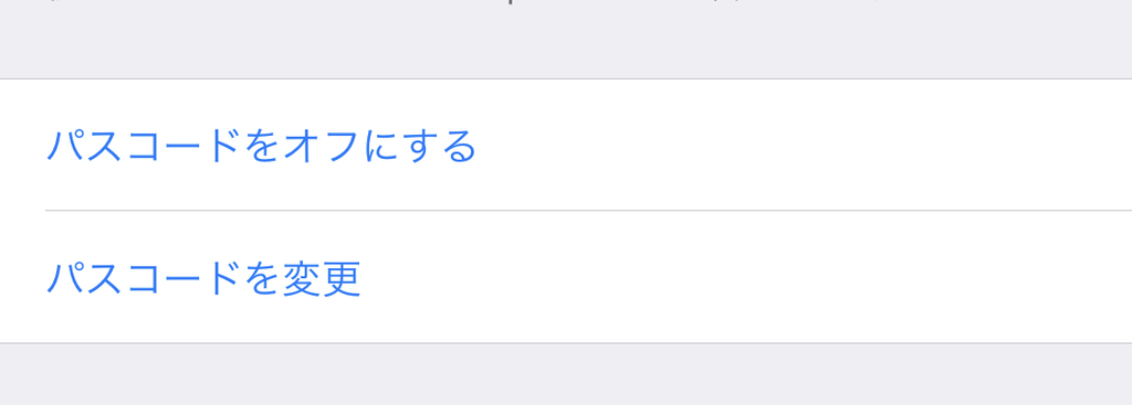 f:id:tkan1111:20190211090900j:plain f:id:tkan1111:20190211090900j:plain