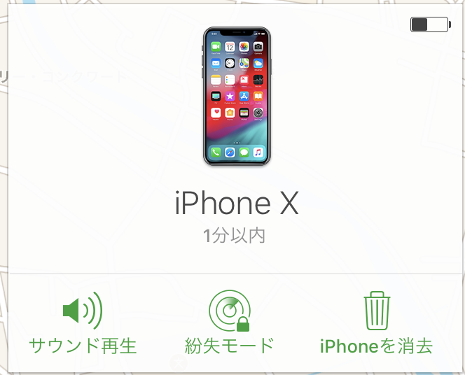 f:id:tkan1111:20190211100057p:plain f:id:tkan1111:20190211100057p:plain
