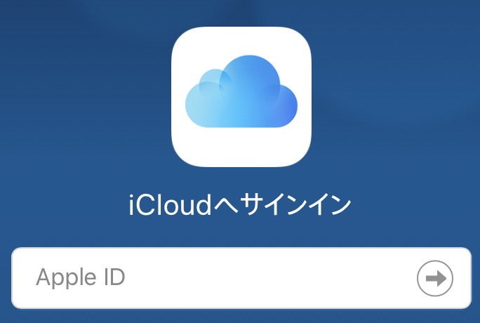 f:id:tkan1111:20190211100604p:plain f:id:tkan1111:20190211100604p:plain