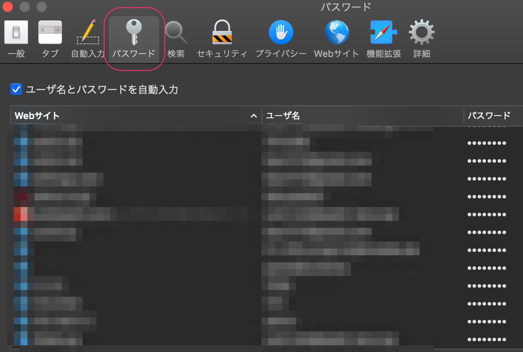 f:id:tkan1111:20190211101858p:plain f:id:tkan1111:20190211101858p:plain