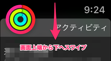 f:id:tkan1111:20190218094905p:plain