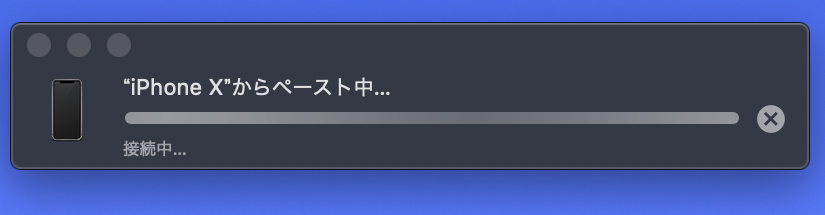 f:id:tkan1111:20190301101028p:plain