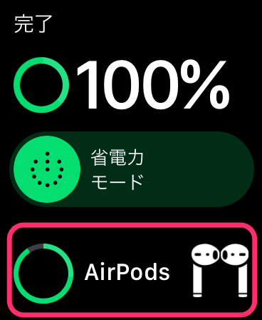 f:id:tkan1111:20190302102500p:plain f:id:tkan1111:20190302102500p:plain