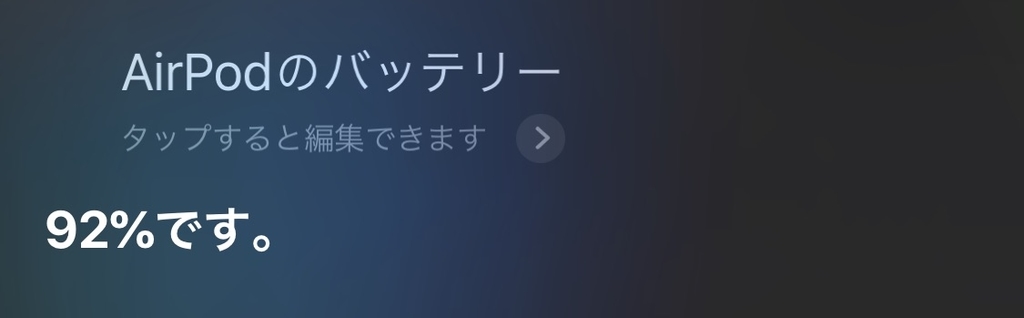 f:id:tkan1111:20190302103520j:plain f:id:tkan1111:20190302103520j:plain