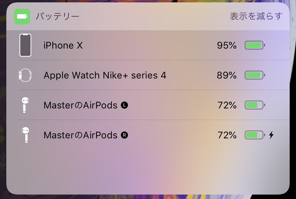 f:id:tkan1111:20190302105343j:plain f:id:tkan1111:20190302105343j:plain