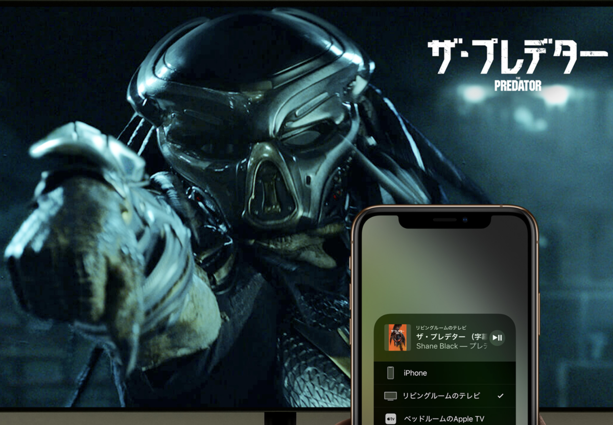 f:id:tkan1111:20190320084014p:plain
