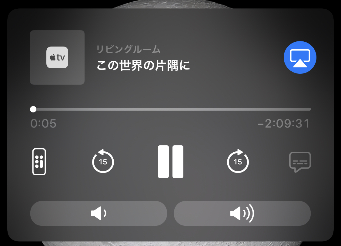 f:id:tkan1111:20190327093241j:plain