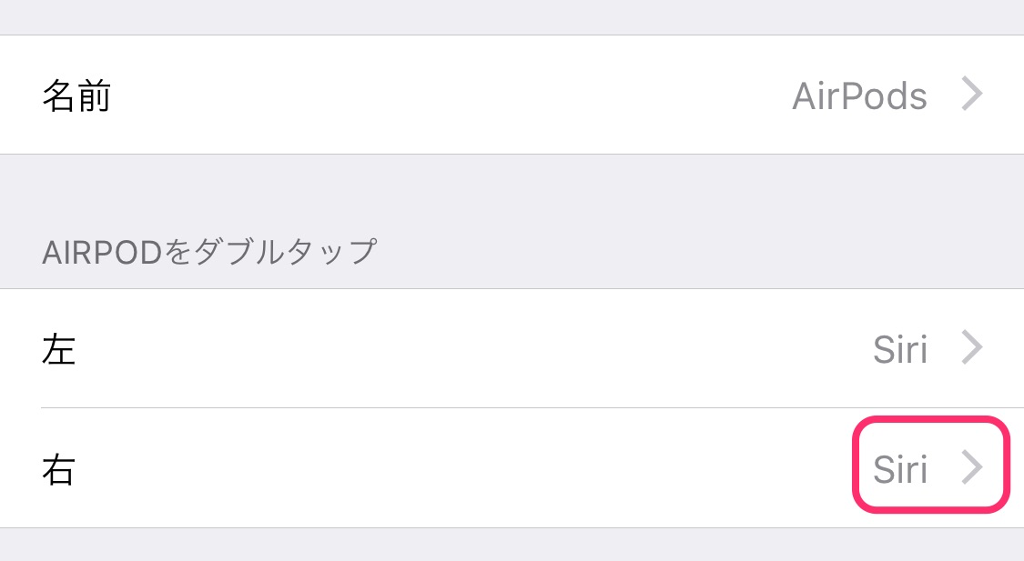 f:id:tkan1111:20190405094731p:plain f:id:tkan1111:20190405094731p:plain