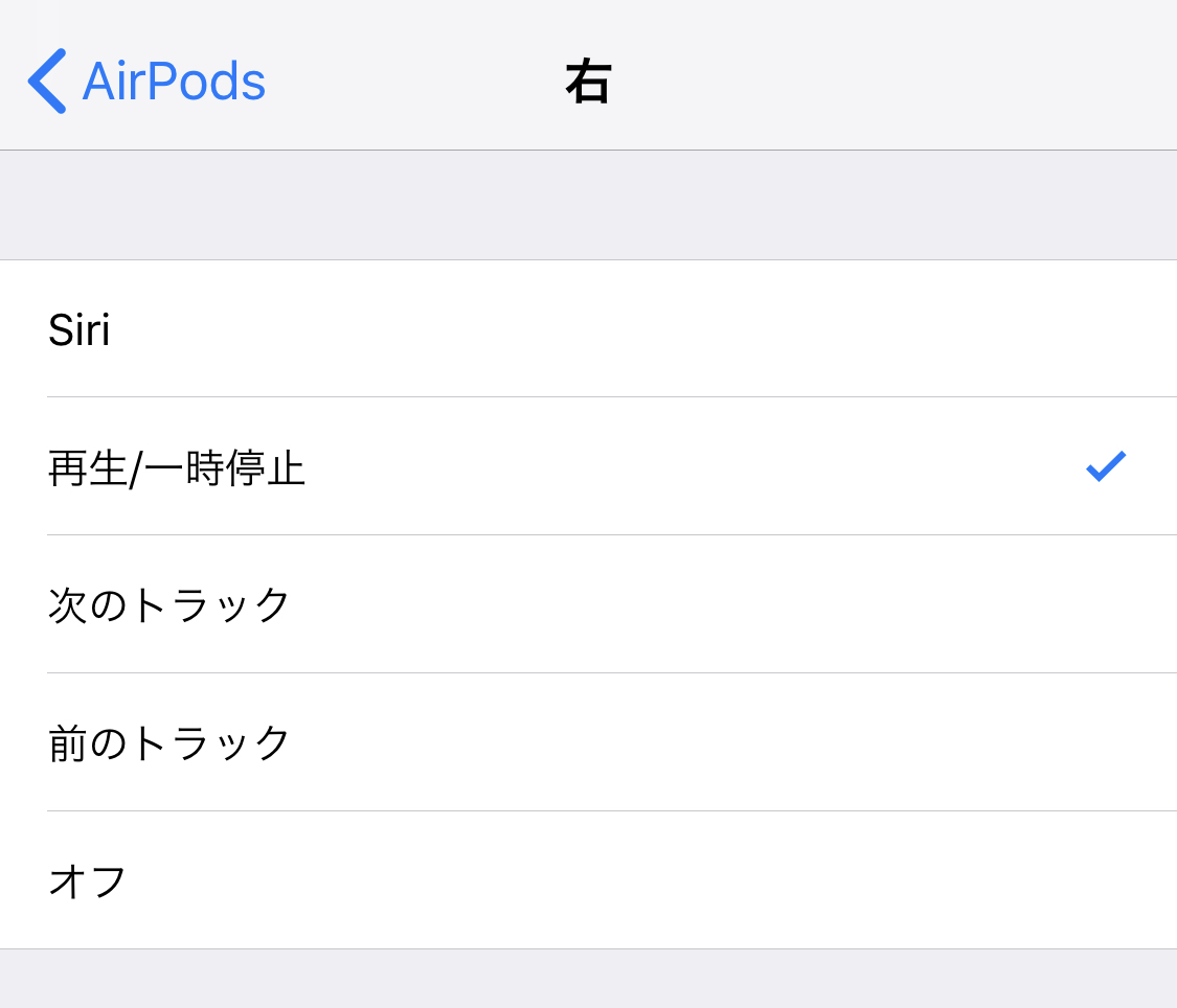 f:id:tkan1111:20190405094844p:plain f:id:tkan1111:20190405094844p:plain