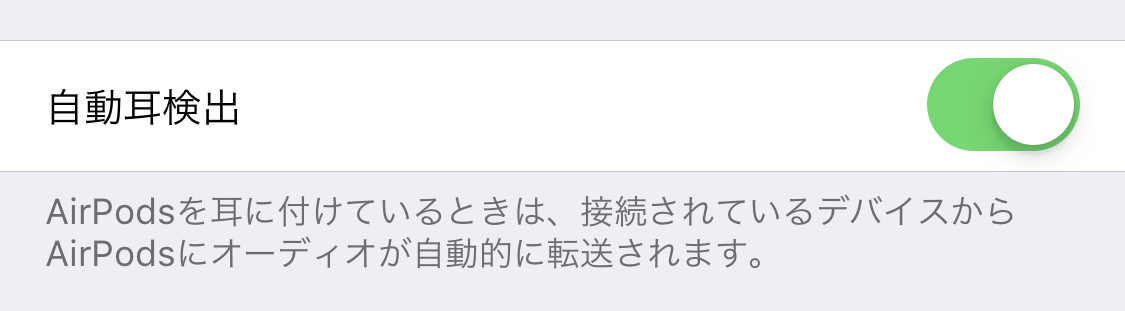 f:id:tkan1111:20190405095835p:plain f:id:tkan1111:20190405095835p:plain