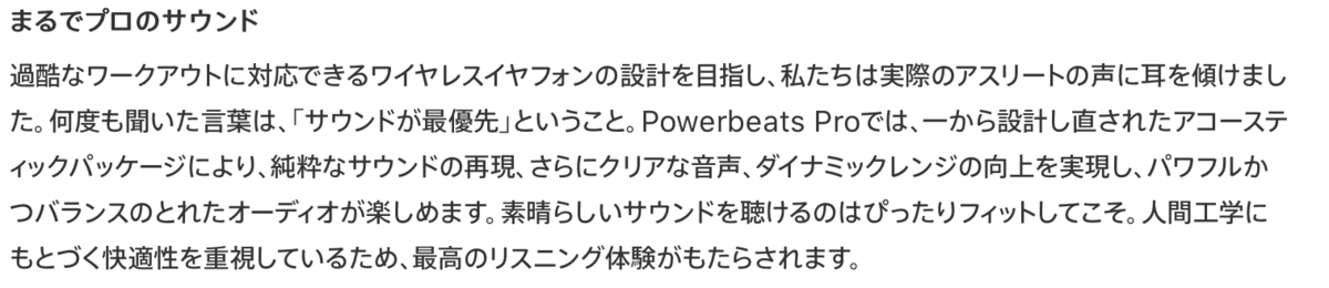 f:id:tkan1111:20190406112142p:plain f:id:tkan1111:20190406112142p:plain