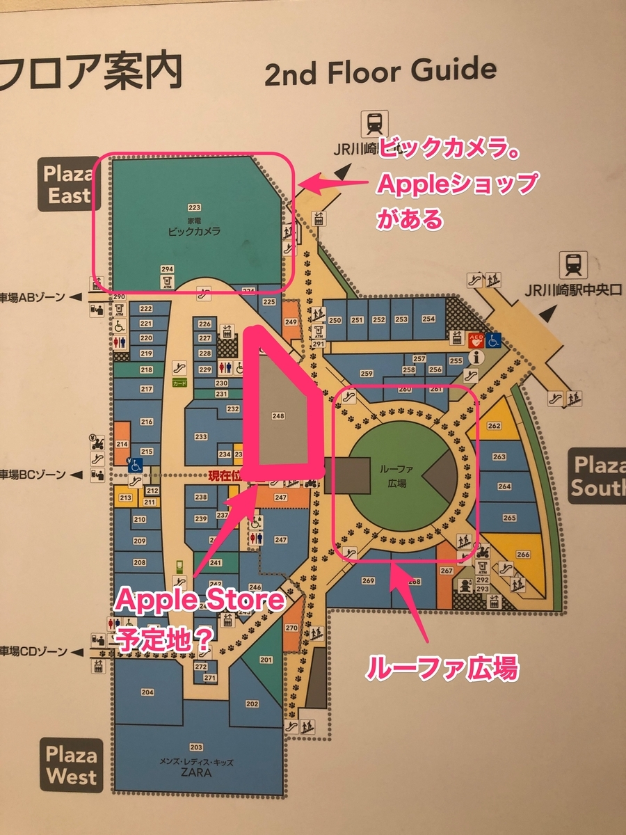 f:id:tkan1111:20190408092643j:plain f:id:tkan1111:20190408092643j:plain