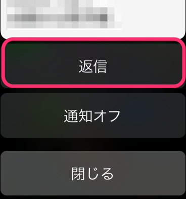 f:id:tkan1111:20190416100452p:plain f:id:tkan1111:20190416100452p:plain