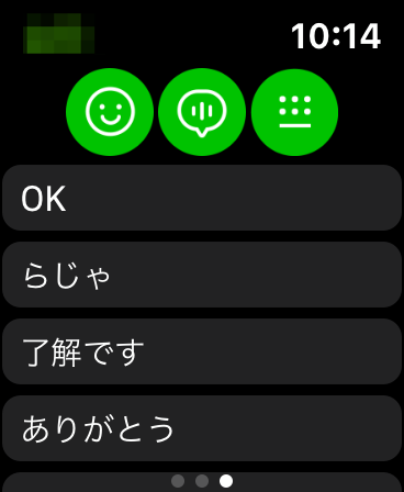 f:id:tkan1111:20190416101515p:plain f:id:tkan1111:20190416101515p:plain