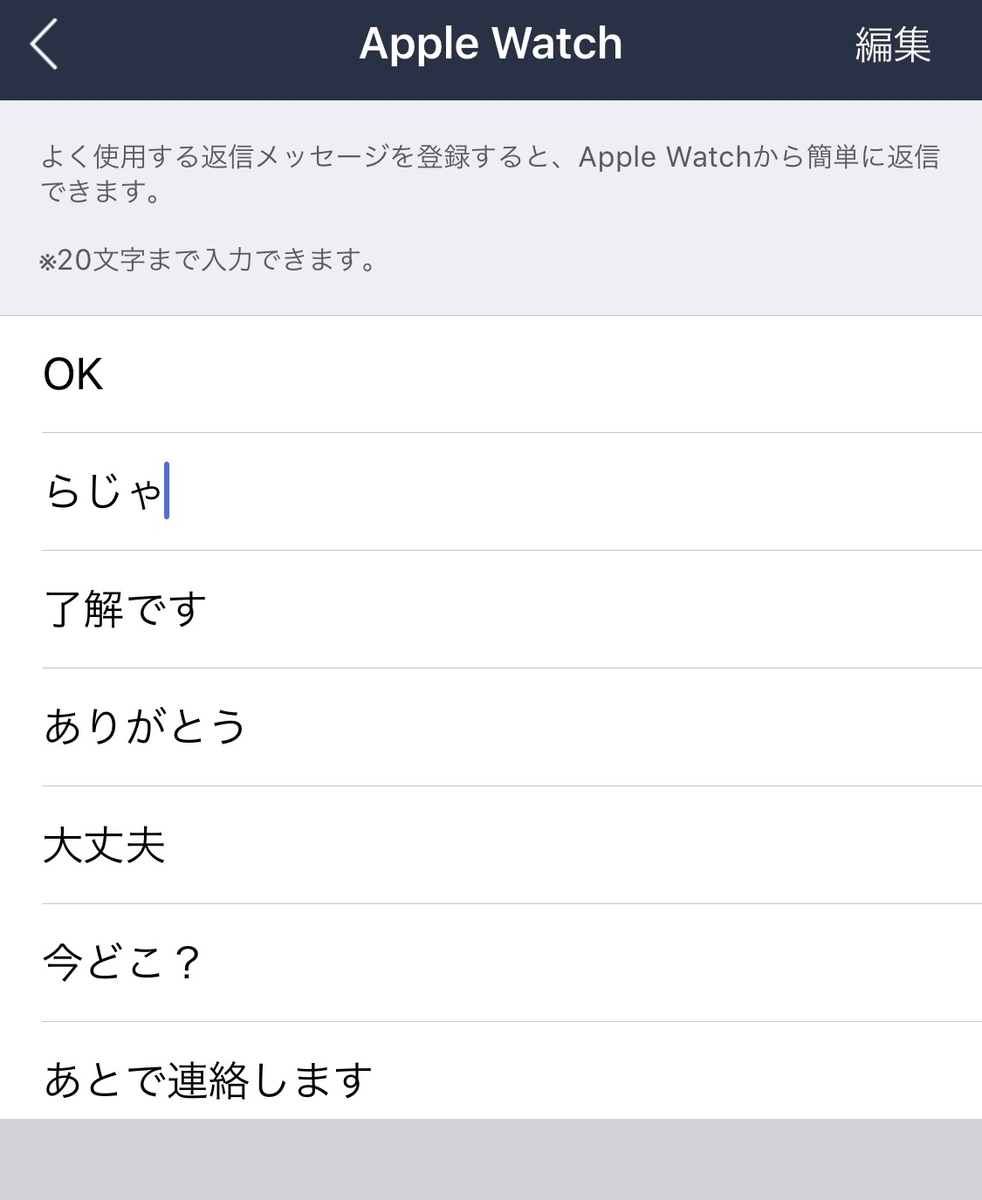 f:id:tkan1111:20190416101841j:plain f:id:tkan1111:20190416101841j:plain