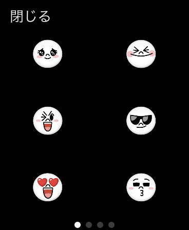 f:id:tkan1111:20190416102648p:plain f:id:tkan1111:20190416102648p:plain