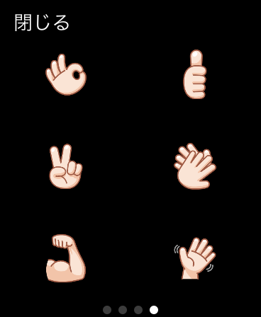 f:id:tkan1111:20190416102652p:plain f:id:tkan1111:20190416102652p:plain