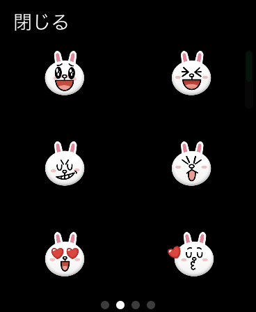 f:id:tkan1111:20190416102655p:plain f:id:tkan1111:20190416102655p:plain