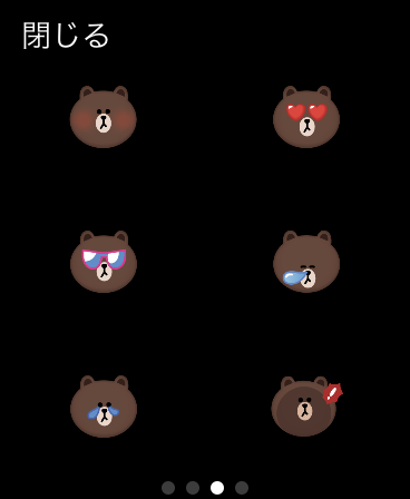 f:id:tkan1111:20190416102659p:plain f:id:tkan1111:20190416102659p:plain