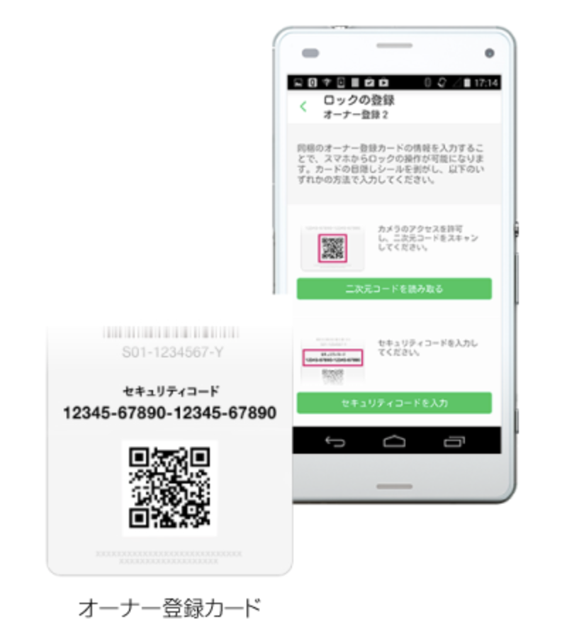 f:id:tkan1111:20190513084958p:plain f:id:tkan1111:20190513084958p:plain