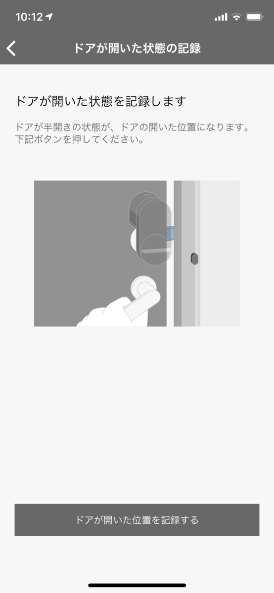 f:id:tkan1111:20190513101734p:plain f:id:tkan1111:20190513101734p:plain