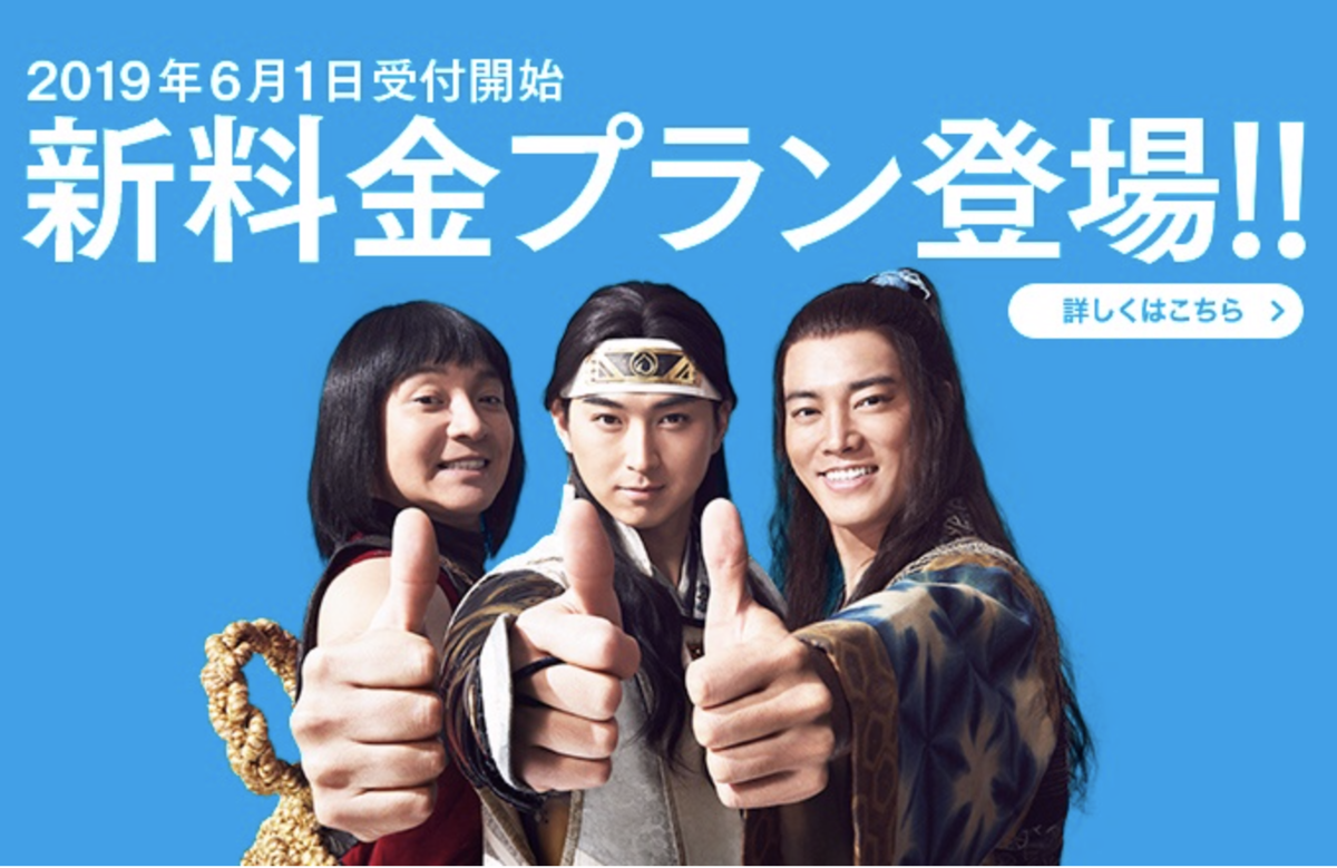 f:id:tkan1111:20190514091018p:plain f:id:tkan1111:20190514091018p:plain