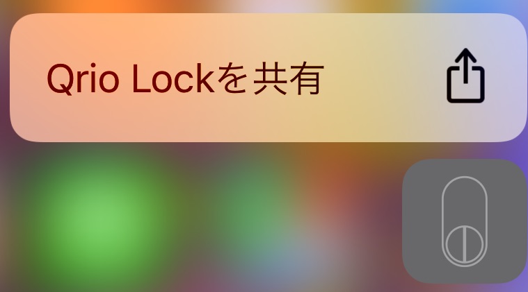 f:id:tkan1111:20190514150913j:plain f:id:tkan1111:20190514150913j:plain