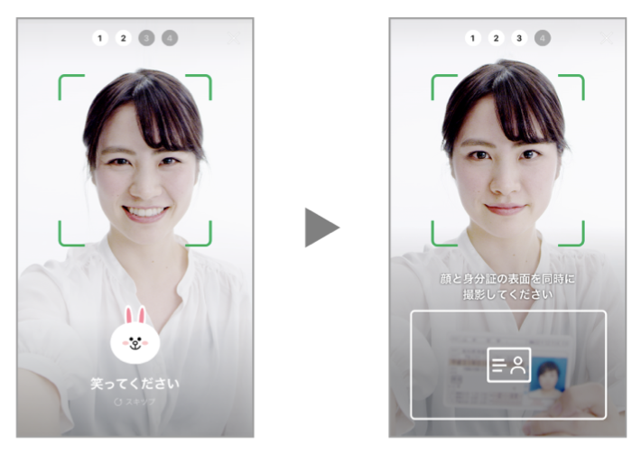 f:id:tkan1111:20190521085301p:plain