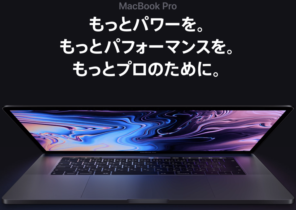 f:id:tkan1111:20190522084458p:plain f:id:tkan1111:20190522084458p:plain