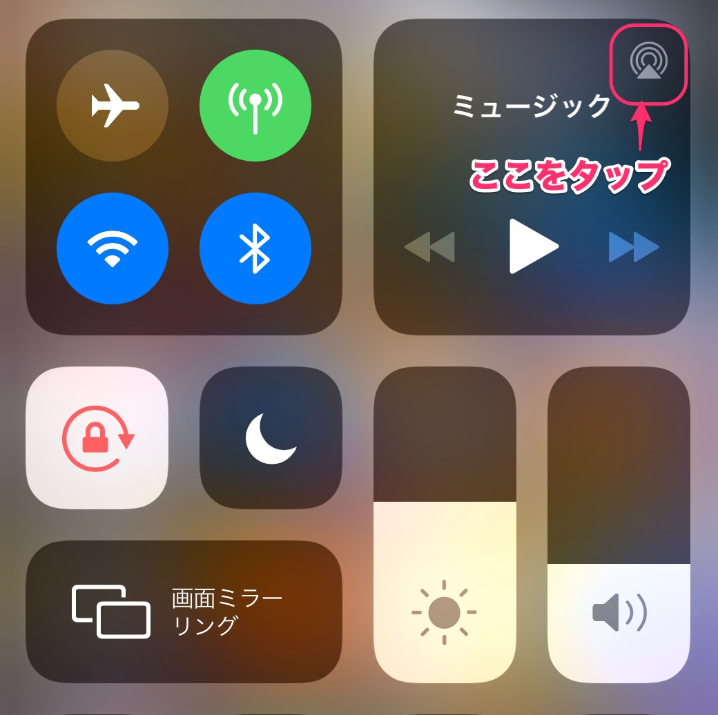 f:id:tkan1111:20190527094028p:plain f:id:tkan1111:20190527094028p:plain