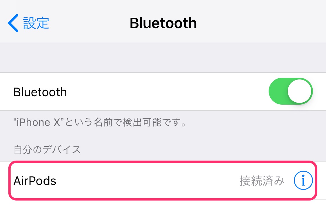 f:id:tkan1111:20190527101202j:plain f:id:tkan1111:20190527101202j:plain