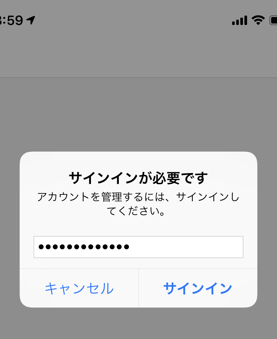 f:id:tkan1111:20190607092749j:plain f:id:tkan1111:20190607092749j:plain