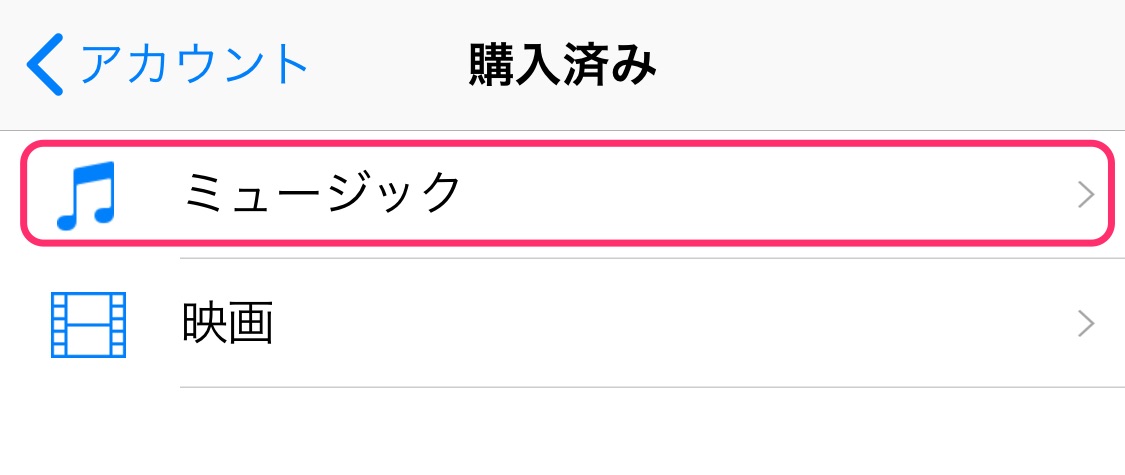 f:id:tkan1111:20190607092920j:plain f:id:tkan1111:20190607092920j:plain