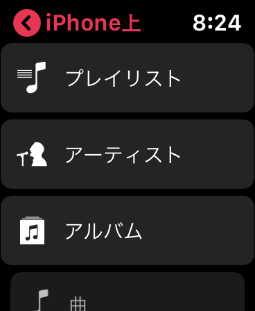 f:id:tkan1111:20190617082542p:plain f:id:tkan1111:20190617082542p:plain