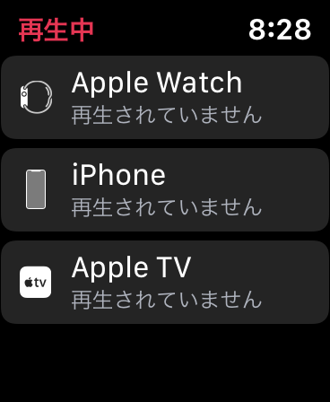 f:id:tkan1111:20190617082853p:plain f:id:tkan1111:20190617082853p:plain
