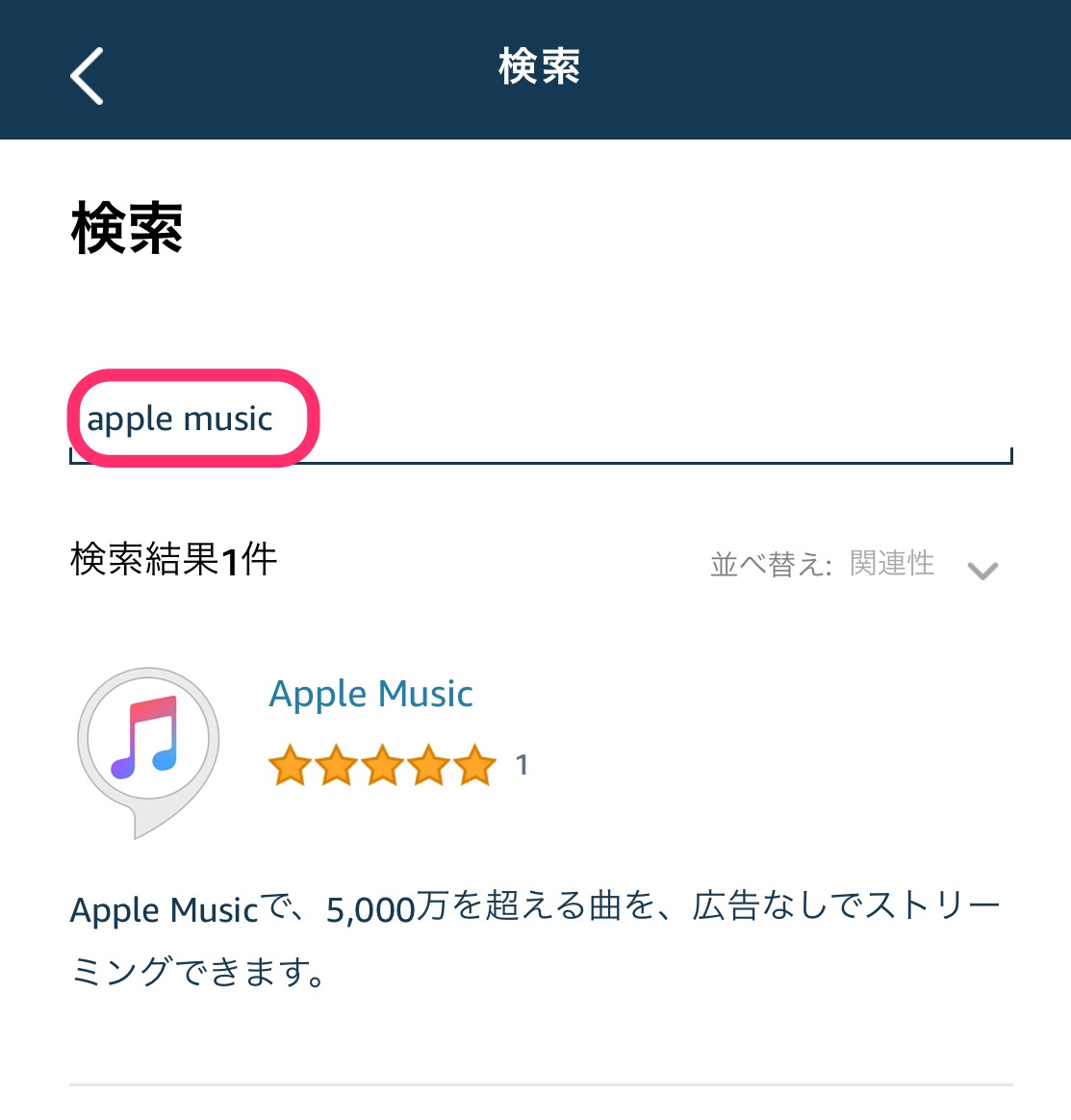 f:id:tkan1111:20190627084024j:plain f:id:tkan1111:20190627084024j:plain