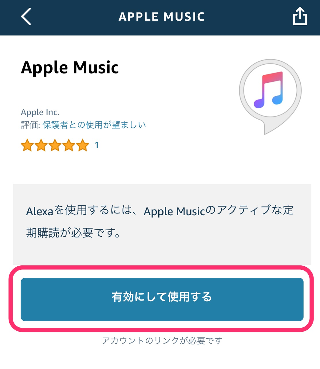 f:id:tkan1111:20190627084431p:plain f:id:tkan1111:20190627084431p:plain