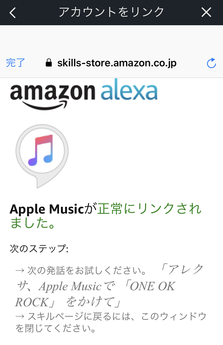 f:id:tkan1111:20190627084750j:plain f:id:tkan1111:20190627084750j:plain