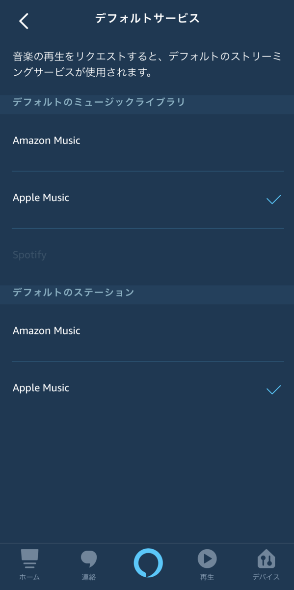 f:id:tkan1111:20190627085330p:plain f:id:tkan1111:20190627085330p:plain