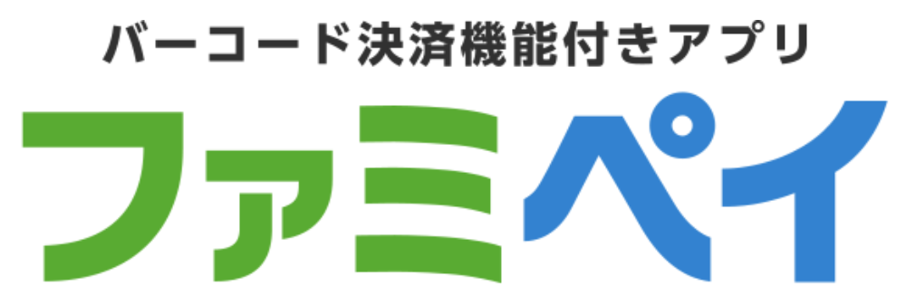 f:id:tkan1111:20190702075747p:plain f:id:tkan1111:20190702075747p:plain