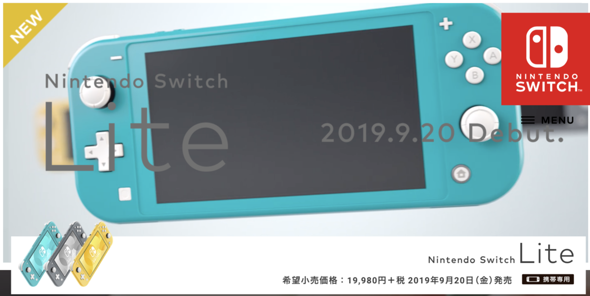 f:id:tkan1111:20190711085100p:plain f:id:tkan1111:20190711085100p:plain