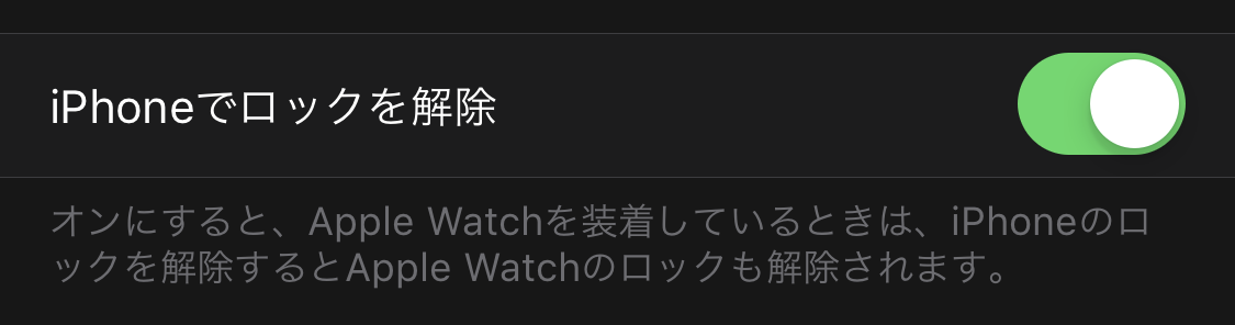 f:id:tkan1111:20190826101723p:plain f:id:tkan1111:20190826101723p:plain