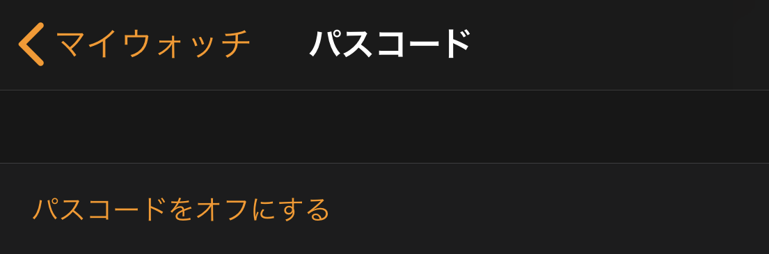 f:id:tkan1111:20190826102056p:plain f:id:tkan1111:20190826102056p:plain