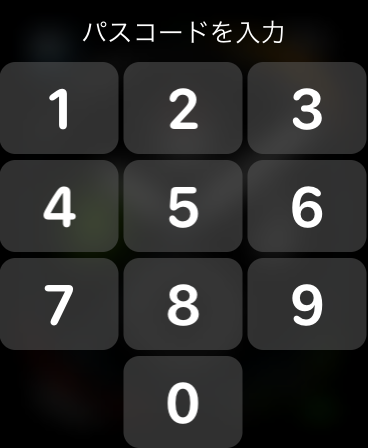 f:id:tkan1111:20190826102659p:plain f:id:tkan1111:20190826102659p:plain