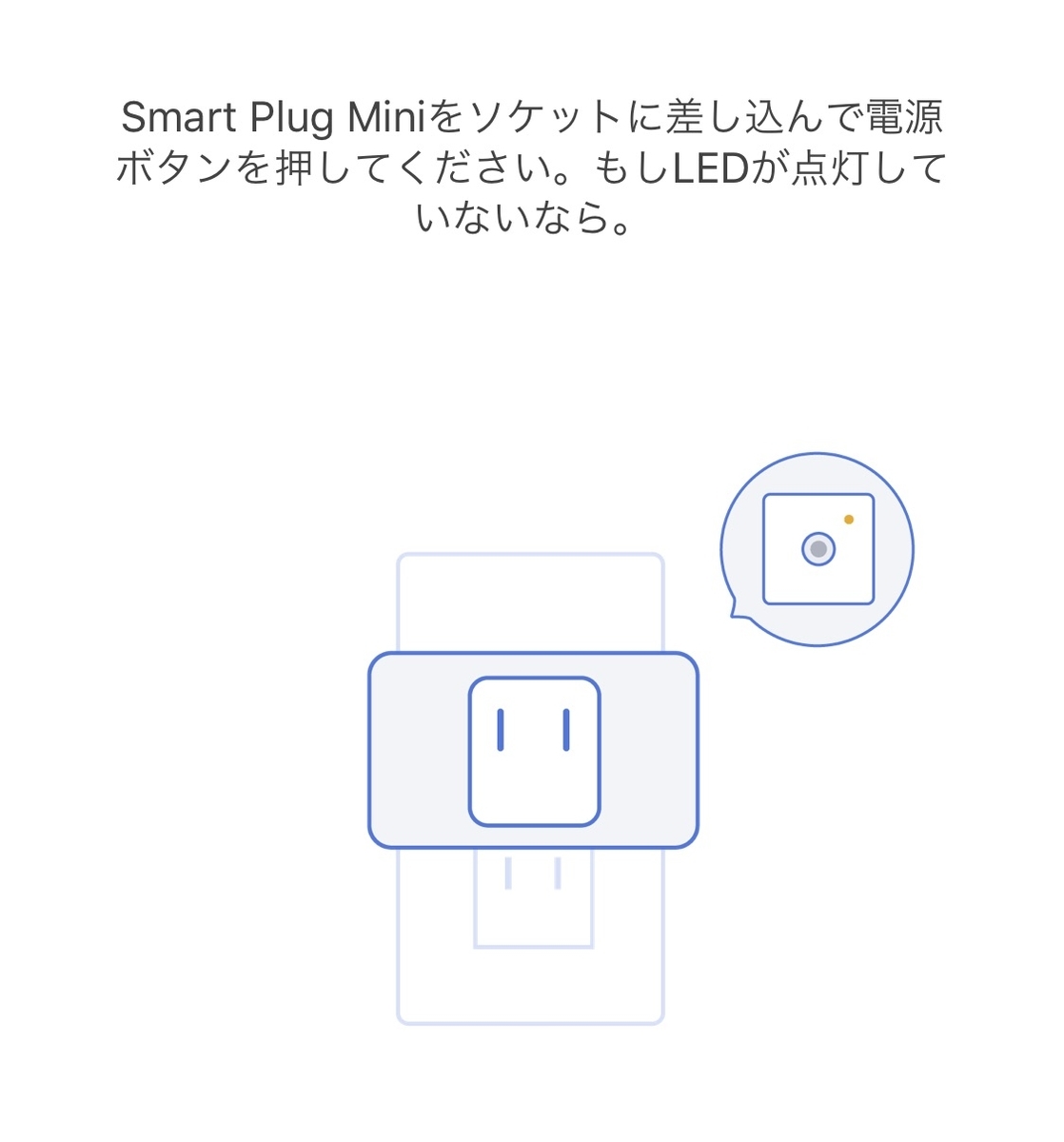 f:id:tkan1111:20190906100823j:plain f:id:tkan1111:20190906100823j:plain