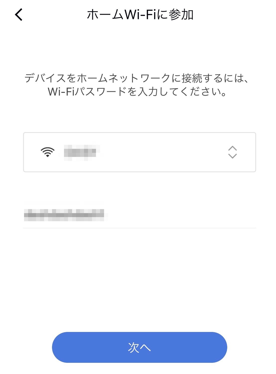 f:id:tkan1111:20190906101858p:plain f:id:tkan1111:20190906101858p:plain