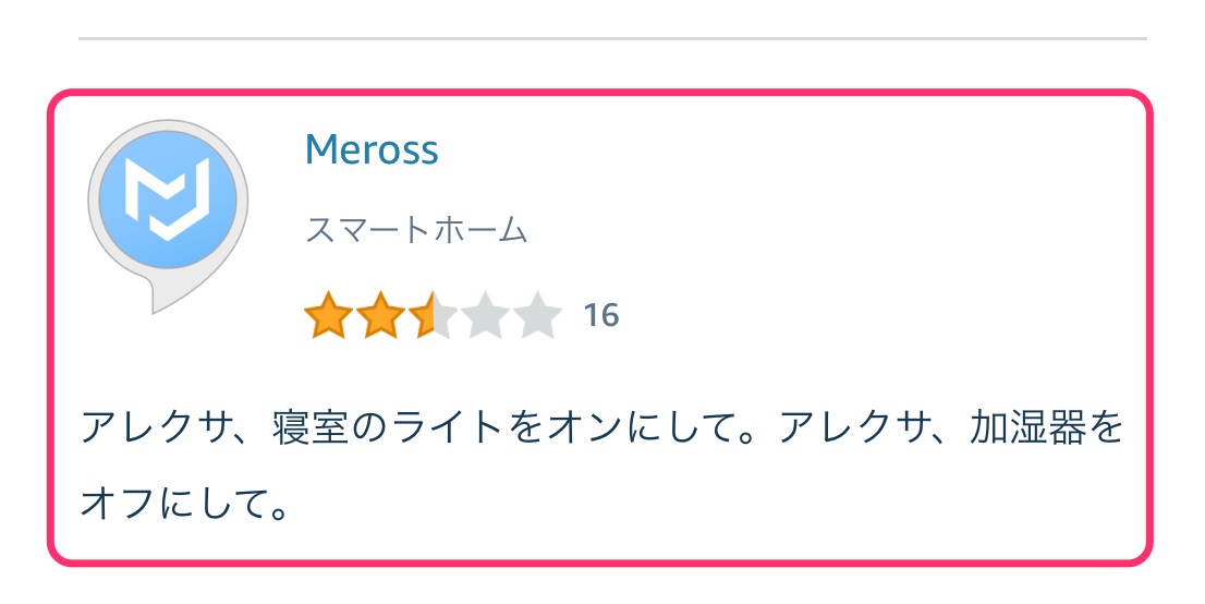 f:id:tkan1111:20190906104138j:plain f:id:tkan1111:20190906104138j:plain