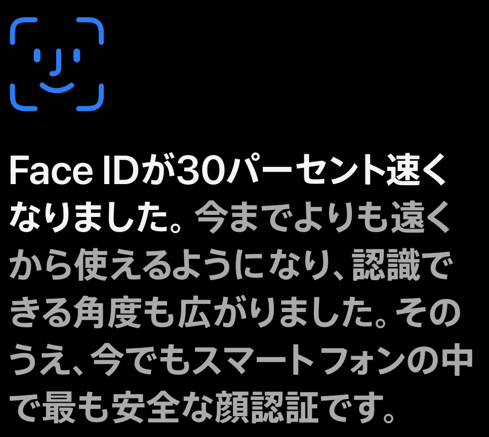 f:id:tkan1111:20190911121828p:plain f:id:tkan1111:20190911121828p:plain