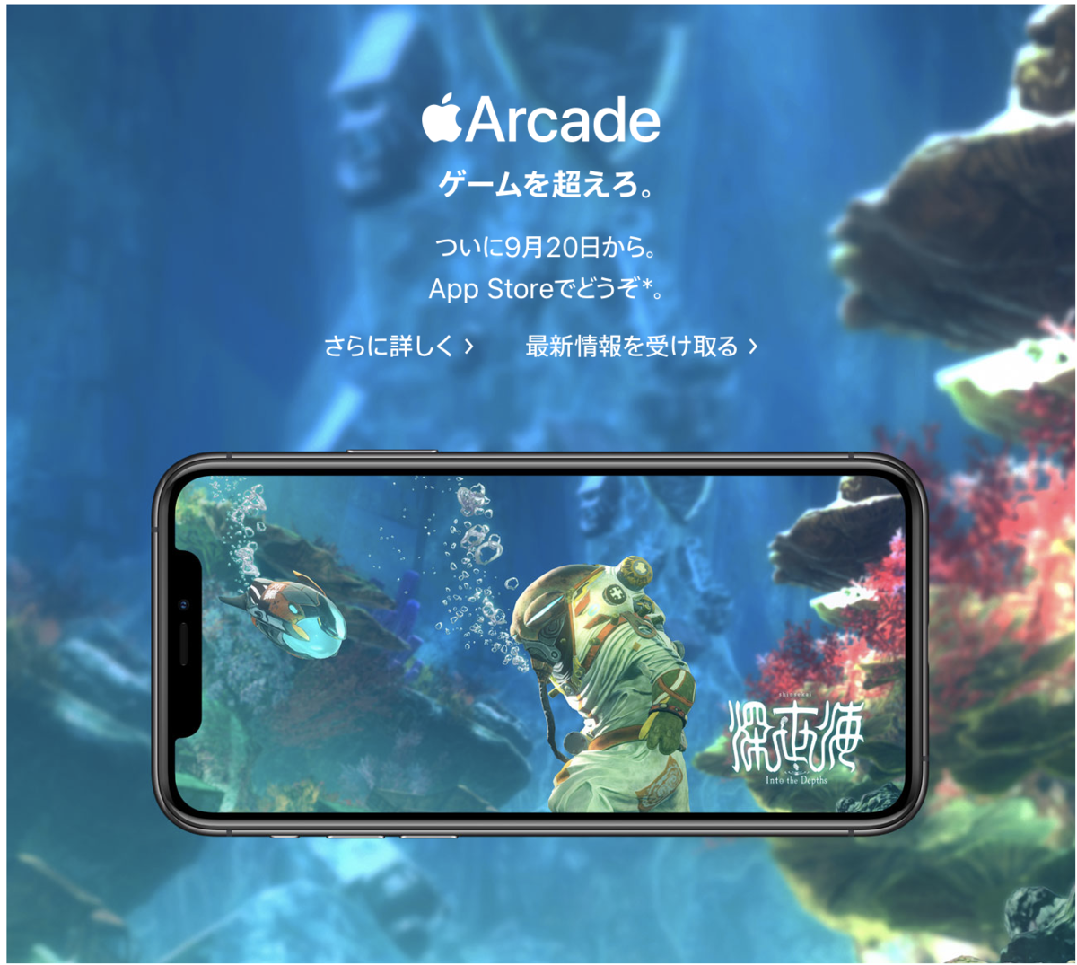 f:id:tkan1111:20190911142138p:plain f:id:tkan1111:20190911142138p:plain