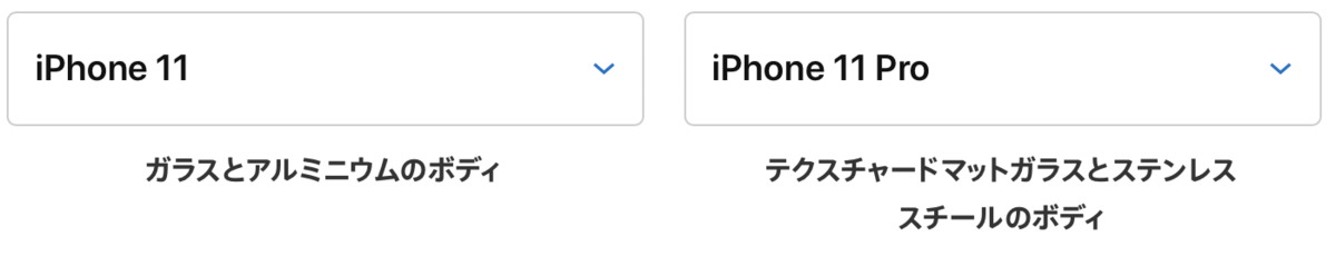 f:id:tkan1111:20190915094129p:plain f:id:tkan1111:20190915094129p:plain